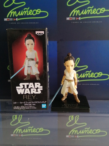 Bandai Banpresto Wcf Muñeco Star Wars Rey Empsw 