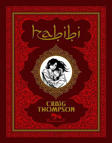 Habibi, de Thompson, Craig. Editora Schwarcz SA, capa mole em português, 2012