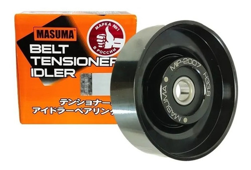 Polea Tensor Correa Multicanal Nissan Almera 1.6 11947-31u05