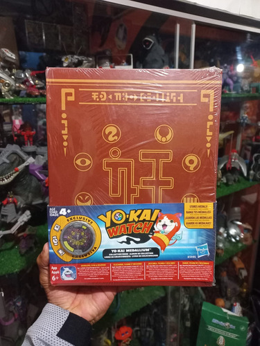 Oferta Libro Yo-kai Watch Medallium Yokai Coleccionador !!