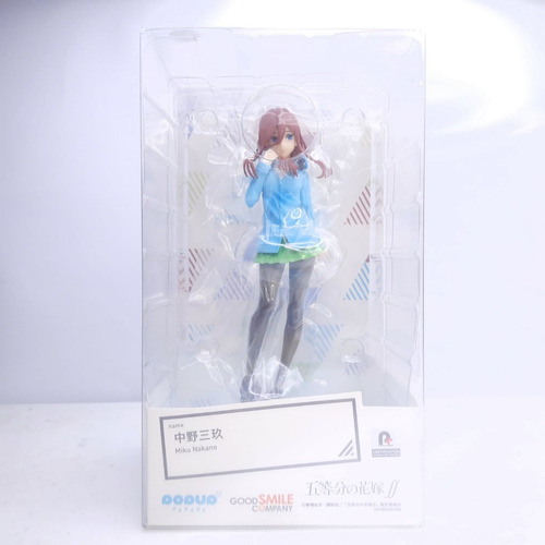 Imagen 2 de 2 de Pop Up Parade The Quintessential Quintuplets Miku Nakano