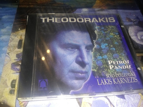 Theodorakis Petros Pandis Solo Bouzouki