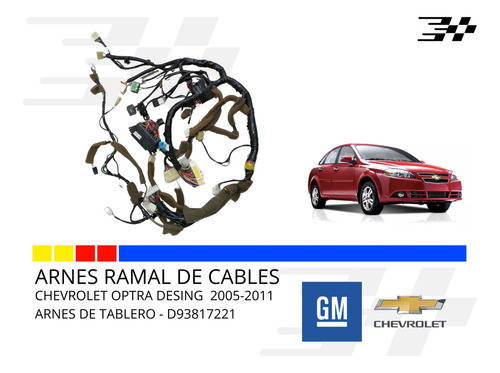 Arnés Ramal De Cables Tablero Chevrolet Optra