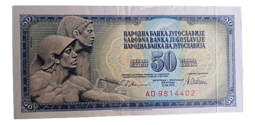 Billete Nuevo 50 Dinara - Yugoslavia  1978