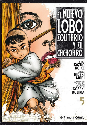 Nuevo Lobo solitario y su cachorro nÃÂº 05, de Koike, Kazuo. Editorial Planeta Cómic, tapa blanda en español