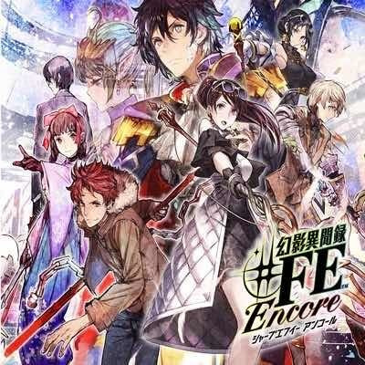 Tokyo Mirage Sessions #fe Encore Best Sound Collection