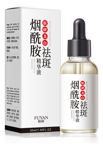 Skin Care Whitening And Freckle Removing Essence (new) 30ml