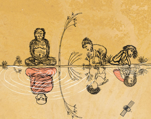 O nascimento da humanidade, de Maida, Judith Nuria. Editorial Ática, capa mole em português, 2022