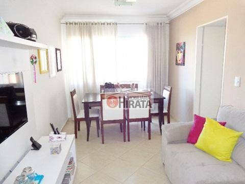 Apartamento Com 2 Dormitórios À Venda, 63 M² Por R$ 340.000,00 - Taquaral - Campinas/sp - Ap1847