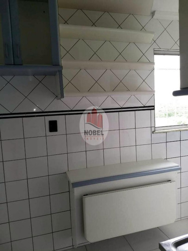Imagem 7 de 14 de Apartamento Com 2 Dormitório(s) Localizado(a) No Bairro Muchila Em Feira De Santana / Feira De Santana - 6068