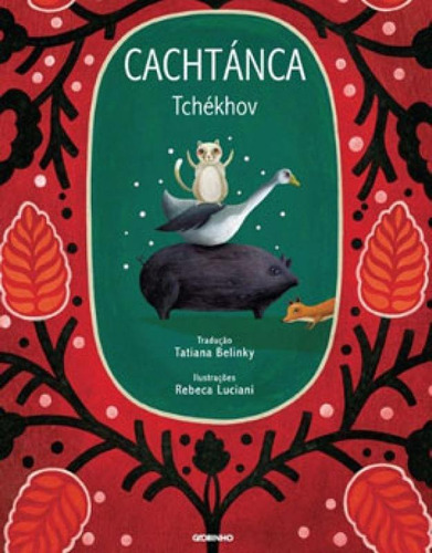 Cachtánca, De Tchékhov, Anton. Editora Globinho, Capa Mole Em Português
