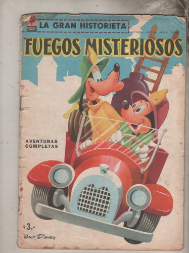 Revista * Fuegos Misteriosos  Disney - Edt. Abril - Año 1958