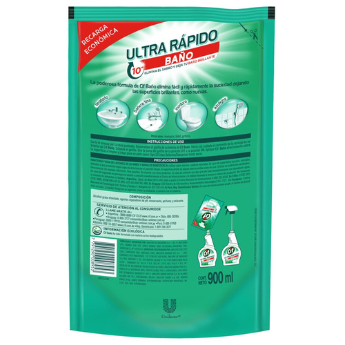 Limpiador Cif Baño Repuesto 900 ml