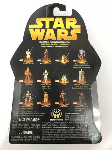 Clone Pilot #34 Star Wars Revenge Of The Sith Hasbro 2005 (Usado)