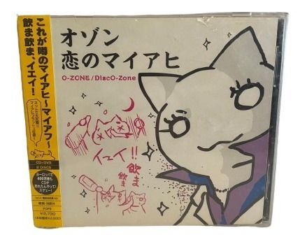 O-zone  Disco-zone Cd Jap Obi Usado