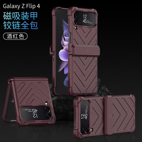 Adecuado For La Funda Del Teléfono Móvil Galaxy Flip4.