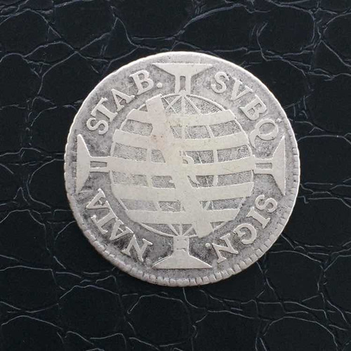 Moeda Brasil - 320 Réis Prata 1751 R Var 5a (Usado)