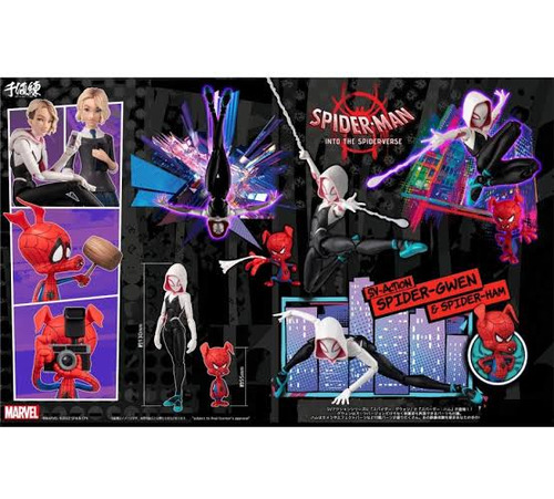Spider-verse Sv Action Spider-gwen & Spider Ham Sentinel