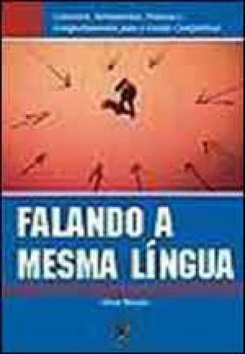 Falando A Mesma Língua, De Marques, Edson. Editora Dvs Editora, Capa Mole Em Português