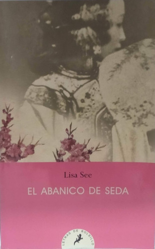 El Abanico De Seda Lisa See Yf