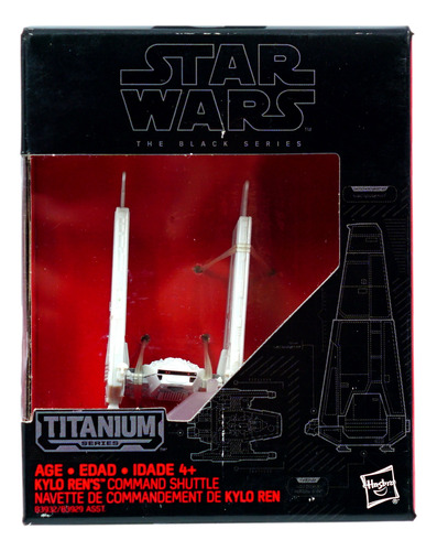 Star Wars Titanium Black Series  Kylo Ren Command Shuttle