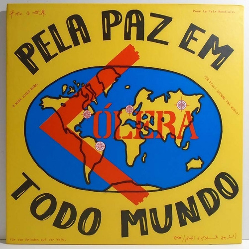 Cólera 1986 Pela Paz Em Todo O Mundo Lp Reedição Lacrado