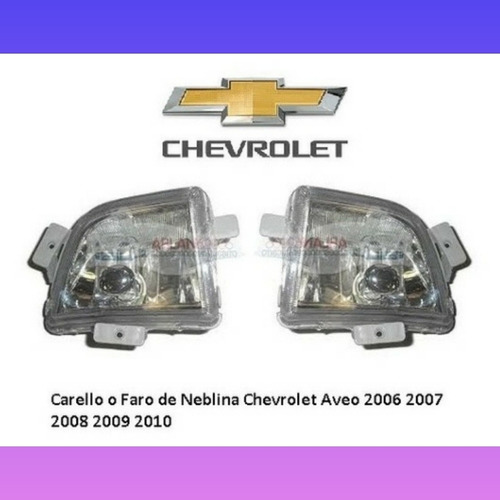 Faro Neblinero Chevrolet Aveo 2006 2007 2008 2009 2010