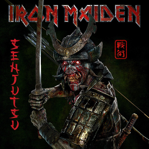 Iron Maiden - Senjutsu - Vinilo Triple Leisurediscos