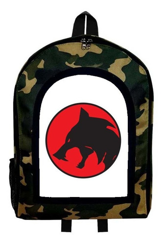 Mochila Camuflada Thundercats Modelo 2