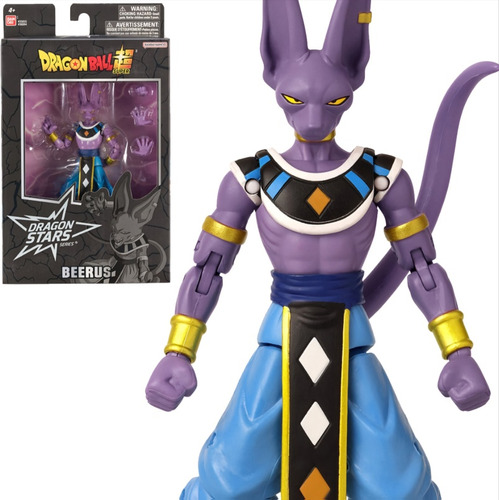 Dragon Stars Beerus - Dragon Ball Super.