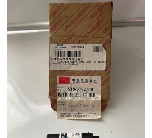 Switch De Auto Regulador De Luz Auto Head Lampara Chery