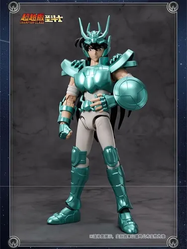 2026 Figura De Acción Blokees Saint Seiya Shiryu Assembly