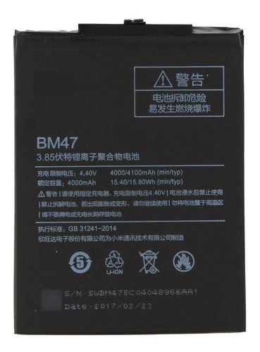 Bateria Bm47 Para Xiaomi Redmi 4x / 3s / 3s Pro / 3s Prime 