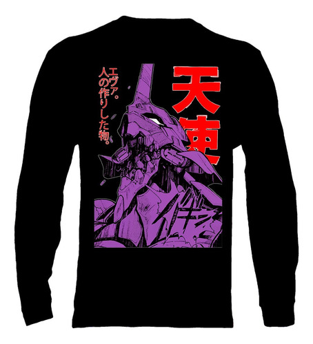 Polera Manga Larga Evangelion - Eva 01 - Vale Gamess