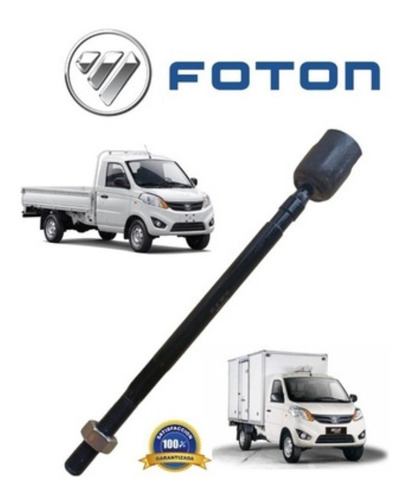 Axial Fotón Midi T3( 1.3 / 1.5 )pickup/ Cargo Box/ Cargo Van