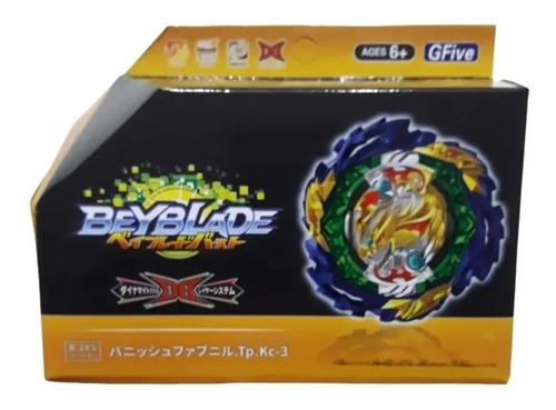 Beyblade Burst Dynamite Battle B-185 Vanish Fafnir. Color Azul/naranja Azul/naranja