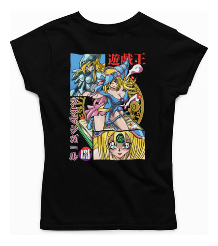 Playera Maga Oscura Anime