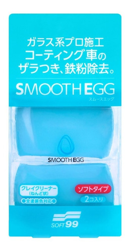 Argila Clay Bar Smooth Egg Macia Com 2 Unidades 50g Soft99