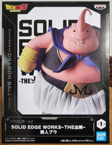 Banpresto Majin Boo Solid Edge Works Dragon Ball Z
