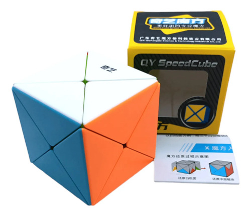 Cubo Dino X Cube Stickerless Speedcube Qiyi