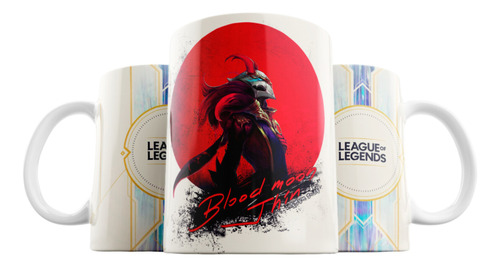 Taza De League Of Legends - Diseño Exclusivo - #15