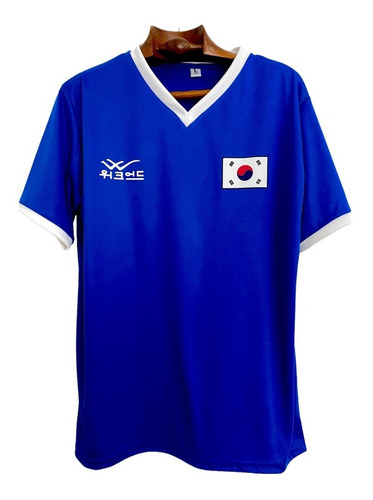 Camiseta Corea Del Sur Mundial 1986 Suplente - Azul Retro