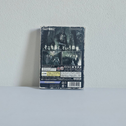 Resident Evil Remake - Juego Original Gamecube (Usado)