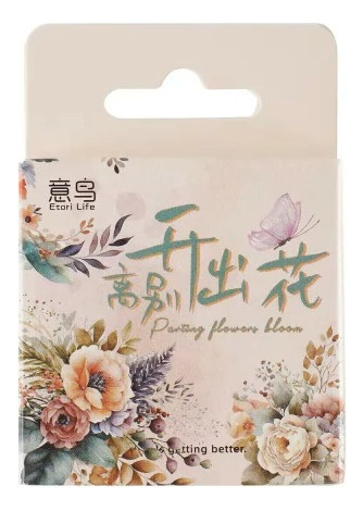 Stickers Pegatina Papel Flores Mariposas Coronas Journaling