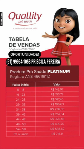 Imagem 1 de 3 de Planos De Saúde Quallity