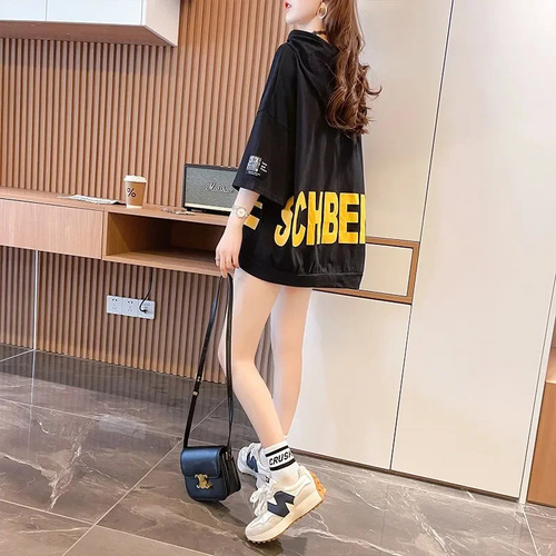 Camiseta Holgada Con Capucha Y Bolsillo Para Mujer