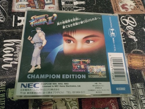 Street Fighter 2 Pc Engine Hucard