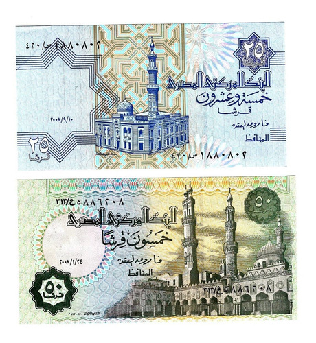 Egipto - 2 Billetes 25 Y 50 Piastres - Unc