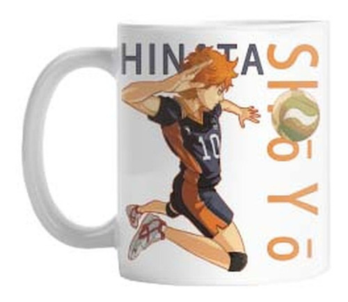 Taza Haikyu!! Mod 94