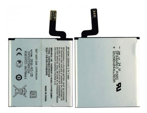 Batería Para Lumia 720 3.7v 2000a Bp-4gwa Genérica